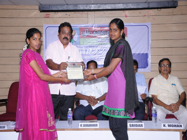 FTC Centre Teachers Ms. Rajeswari & Ms. Ezhilarasi,    Getting Award for FTC Centre Kendiyankuppam