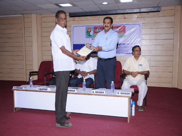 Mr. G. Selvaraj, Trichy DHO getting award on behalf of FTC Centre maruvathur in Trichy