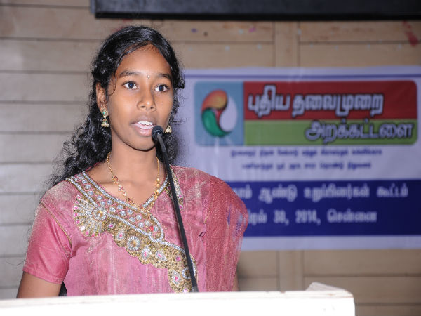 Ms. Vijayadharani,Pakkam FTC Centre Student