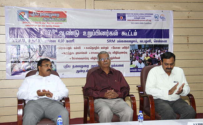 Seventh Annual Members Meeting, Chennai 12