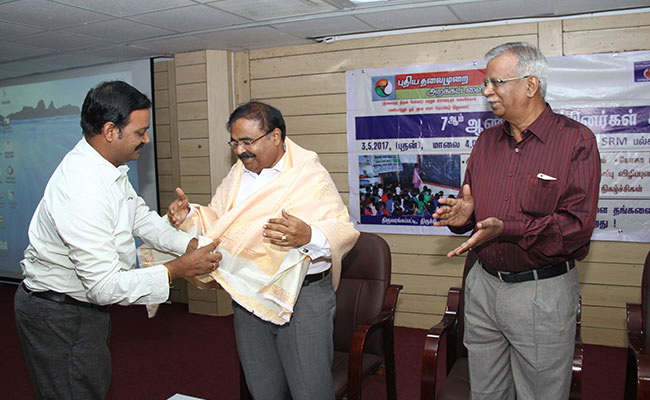 Seventh Annual Members Meeting, Chennai 15