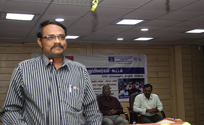 Seventh Annual Members Meeting, Chennai 17