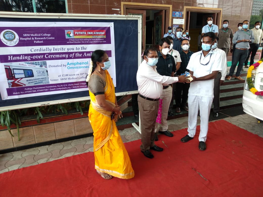 Handing Over Ceremony of Ambalunce to SRM Hospital_12.9.2020 (2)