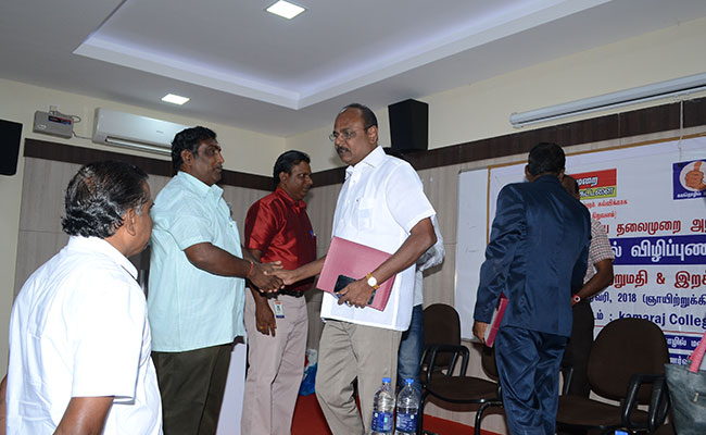 SEMINAR ON EXPORT AND IMPORT BUSINESS OPPORTUNITIES_thoothukudi_february 2018 (2)